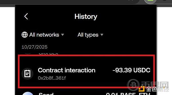 402Bridge Attack Review: What Other Cases of Theft Have Been Caused by Private Key Leaks?