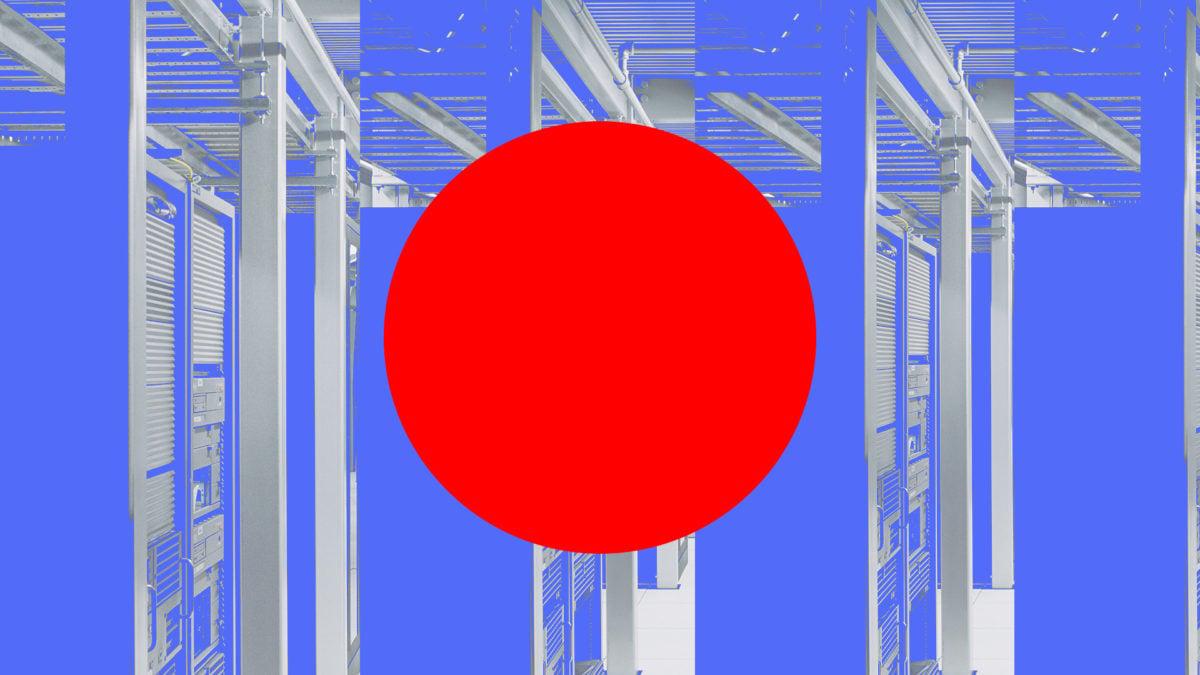 Canaan与日本政府达成协议,开启该国首个政府合作比特币挖矿项目。