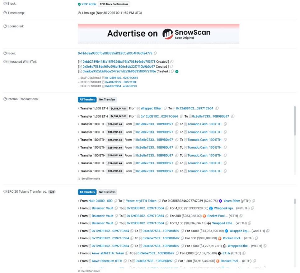 Yearn Finance 900万美元资金泄露,攻击者制造无限量的yETH代币